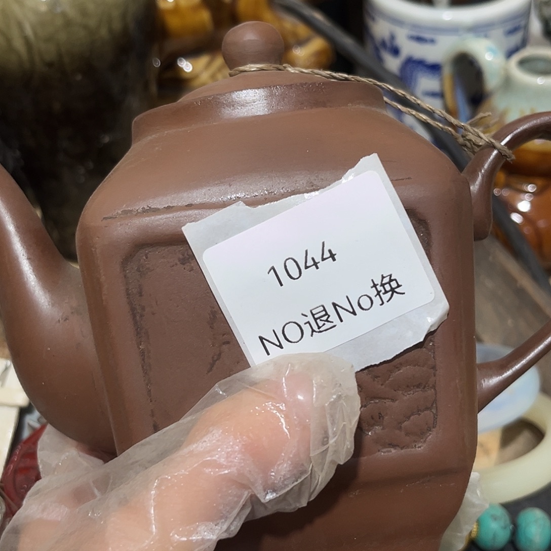 等***来瓷片1044号工艺品