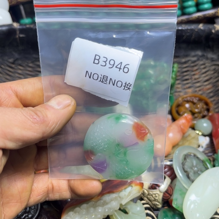 追***4龙脊菩提吊坠工艺品b3946