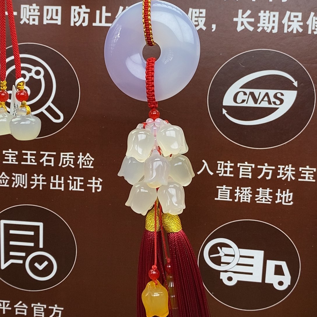 玛瑙车挂未镶嵌车挂