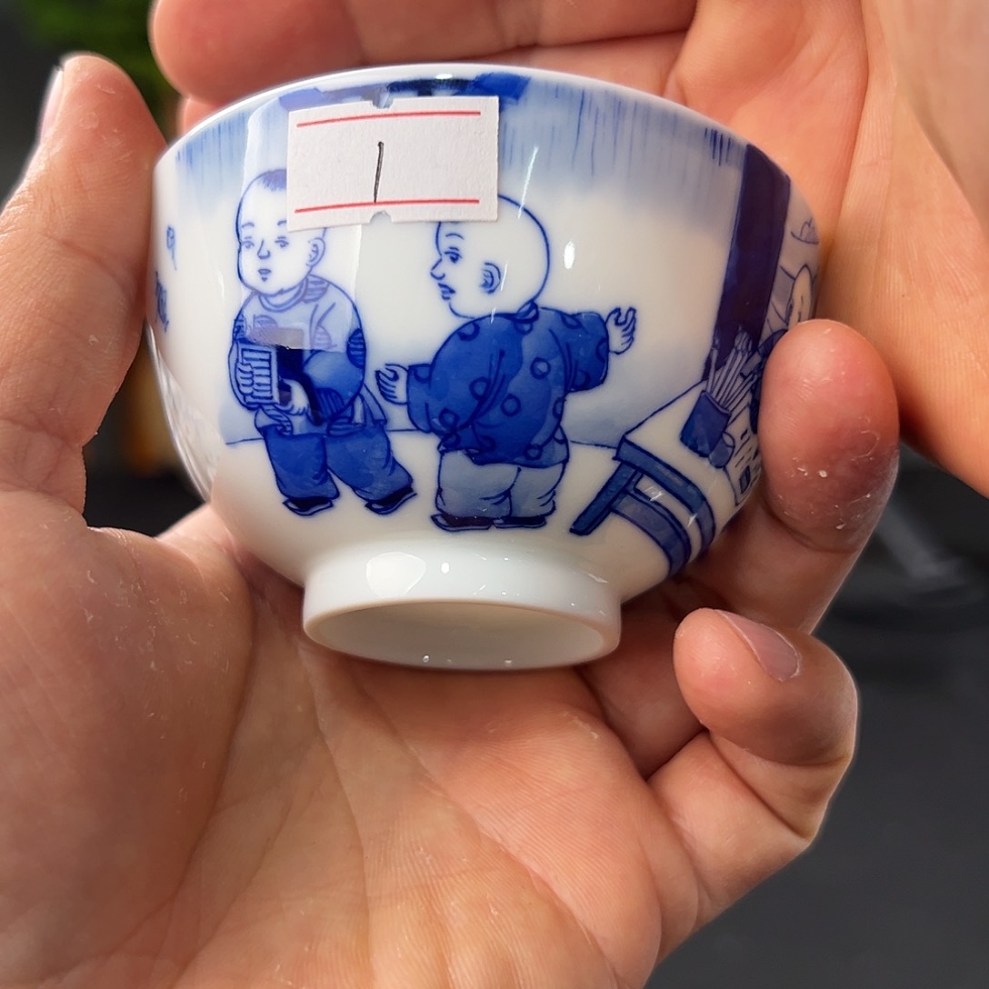 用****2柴窑青花童子主人杯