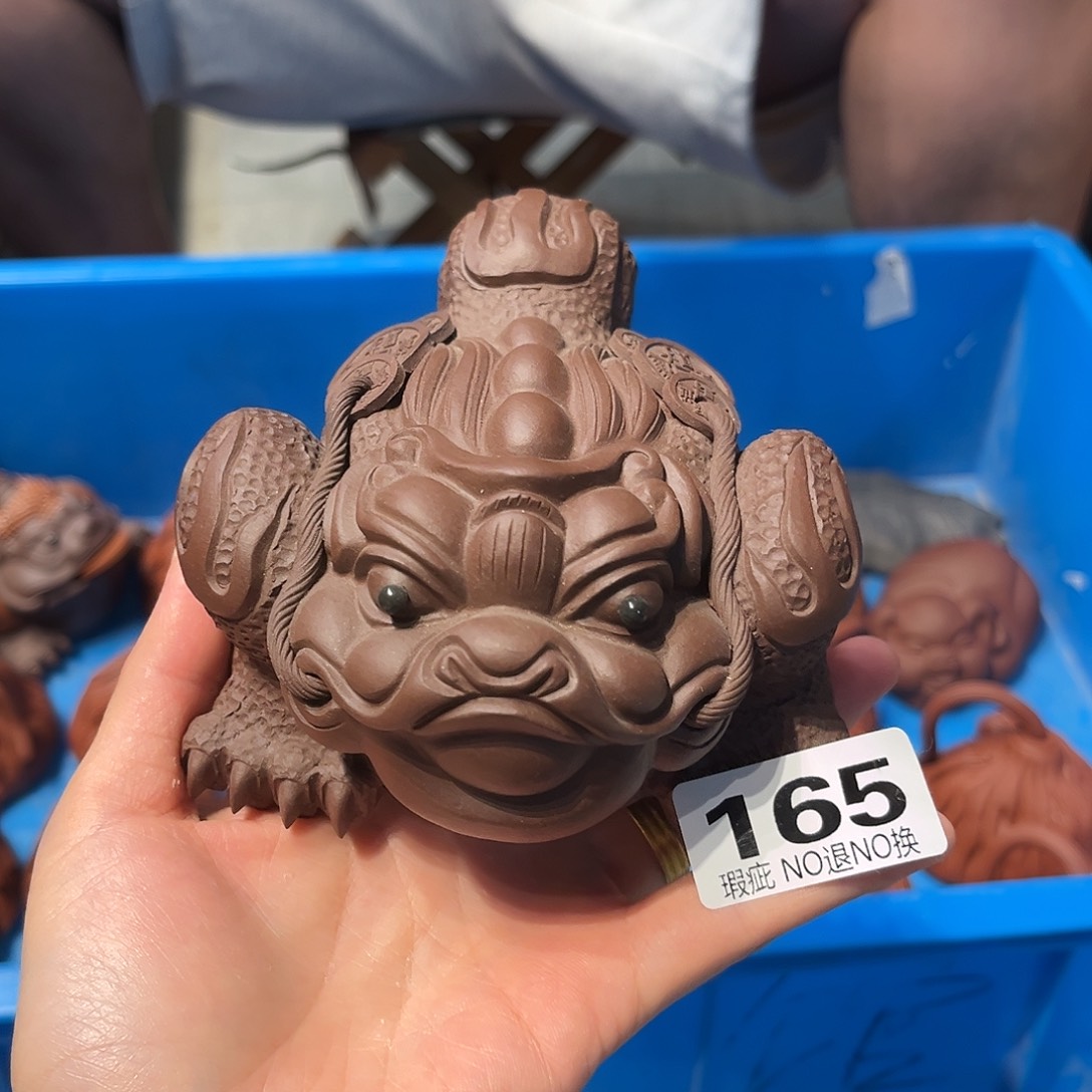 茶杯紫砂紫砂茶宠