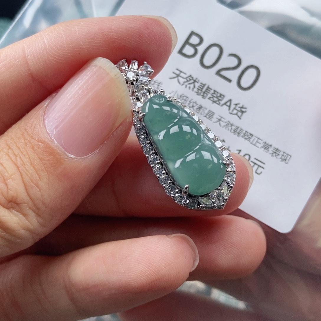 【闪购商品】翡翠吊坠(不含链)未镶嵌