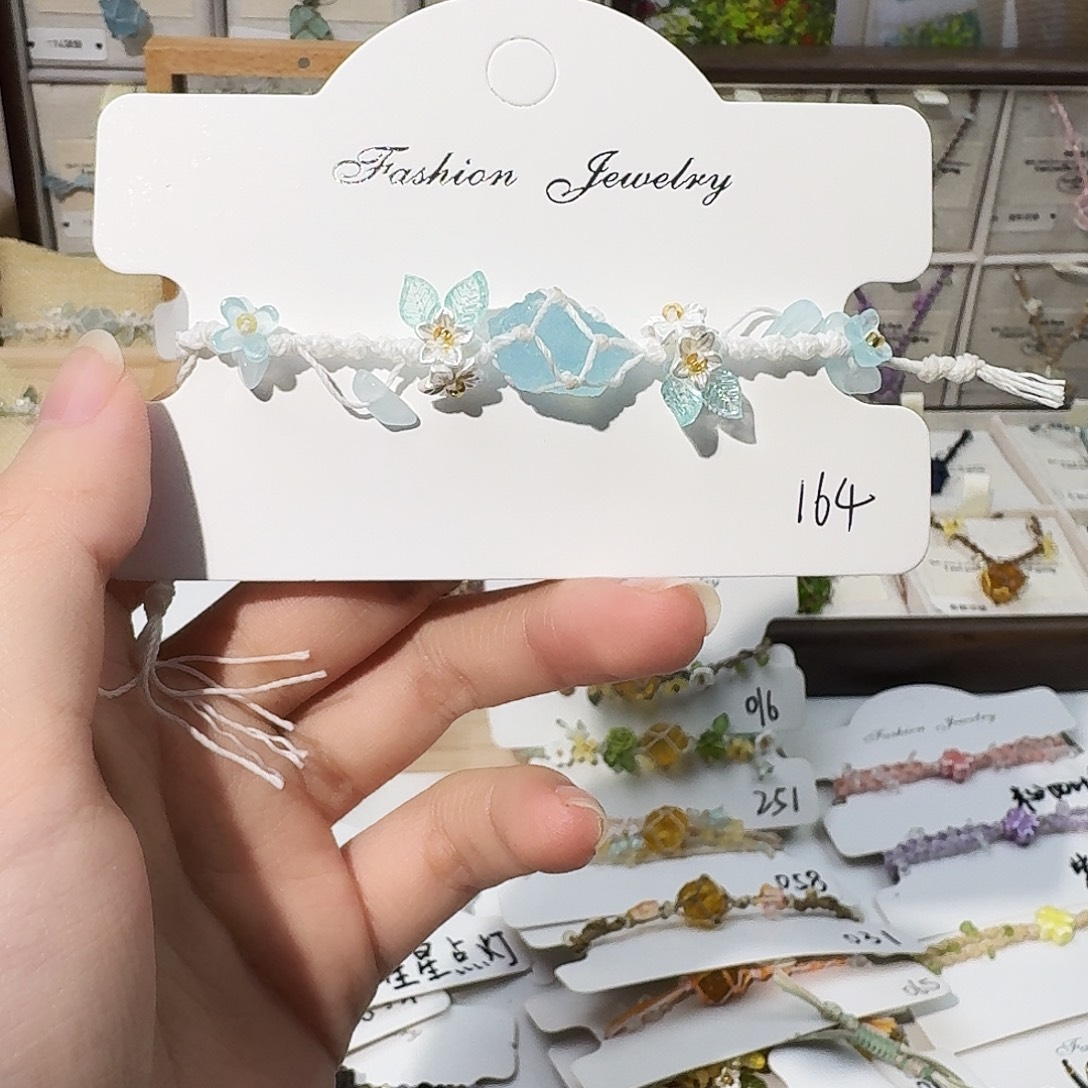 石英石纯铜手绳164