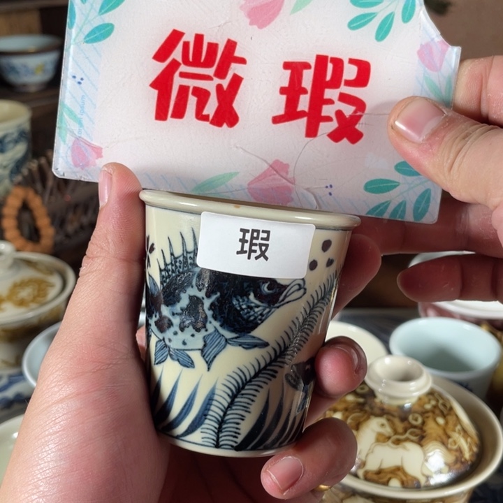 陶瓷摆件景德镇陶瓷老陶