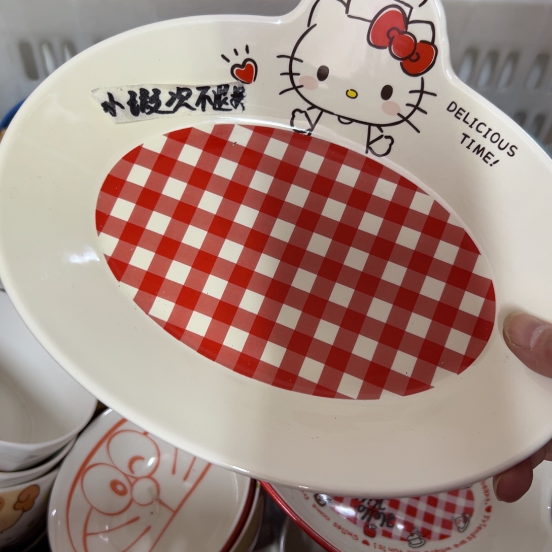 偏远地区不包邮微瑕偏远地区不包邮微瑕