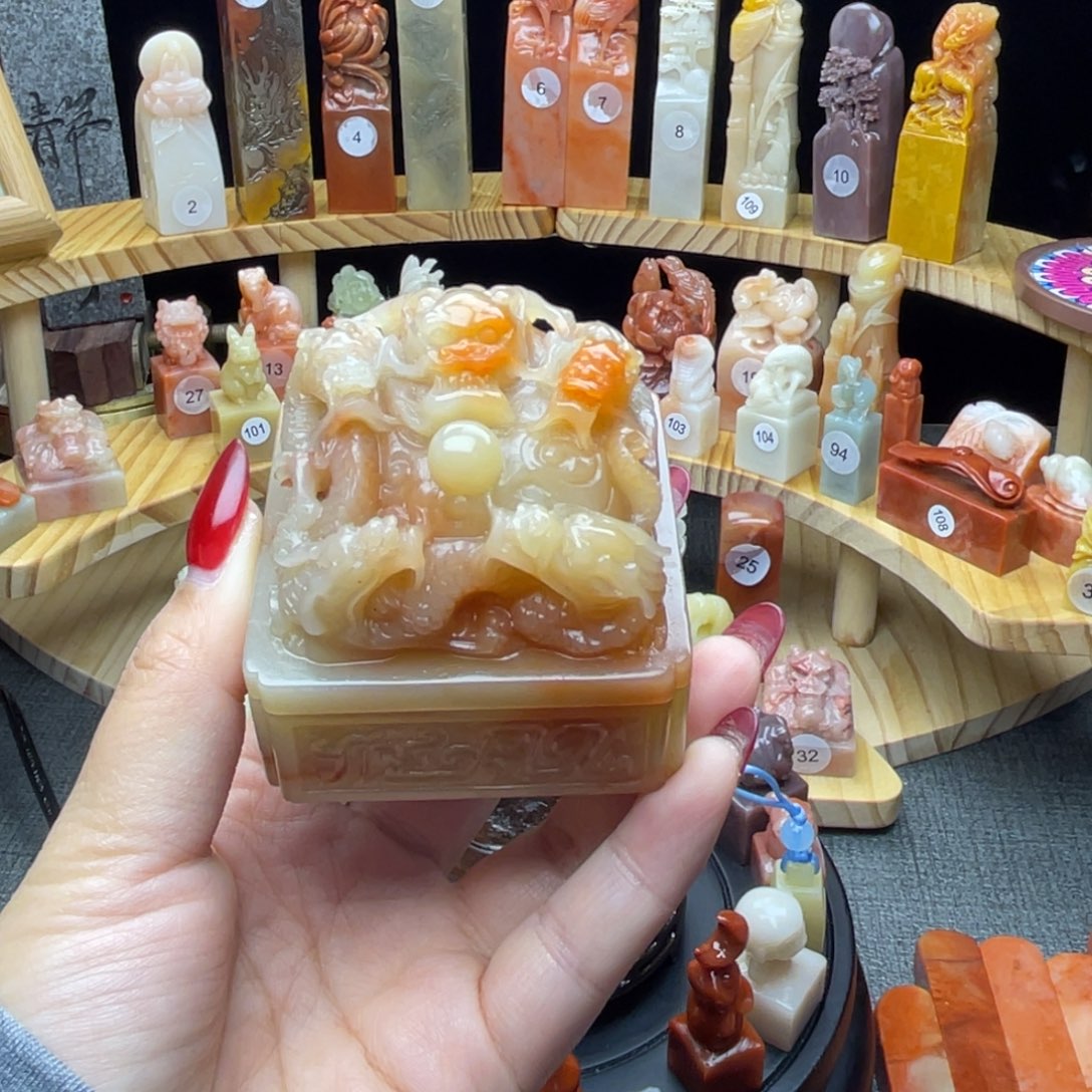 山***蒜寿山石印石不刻字