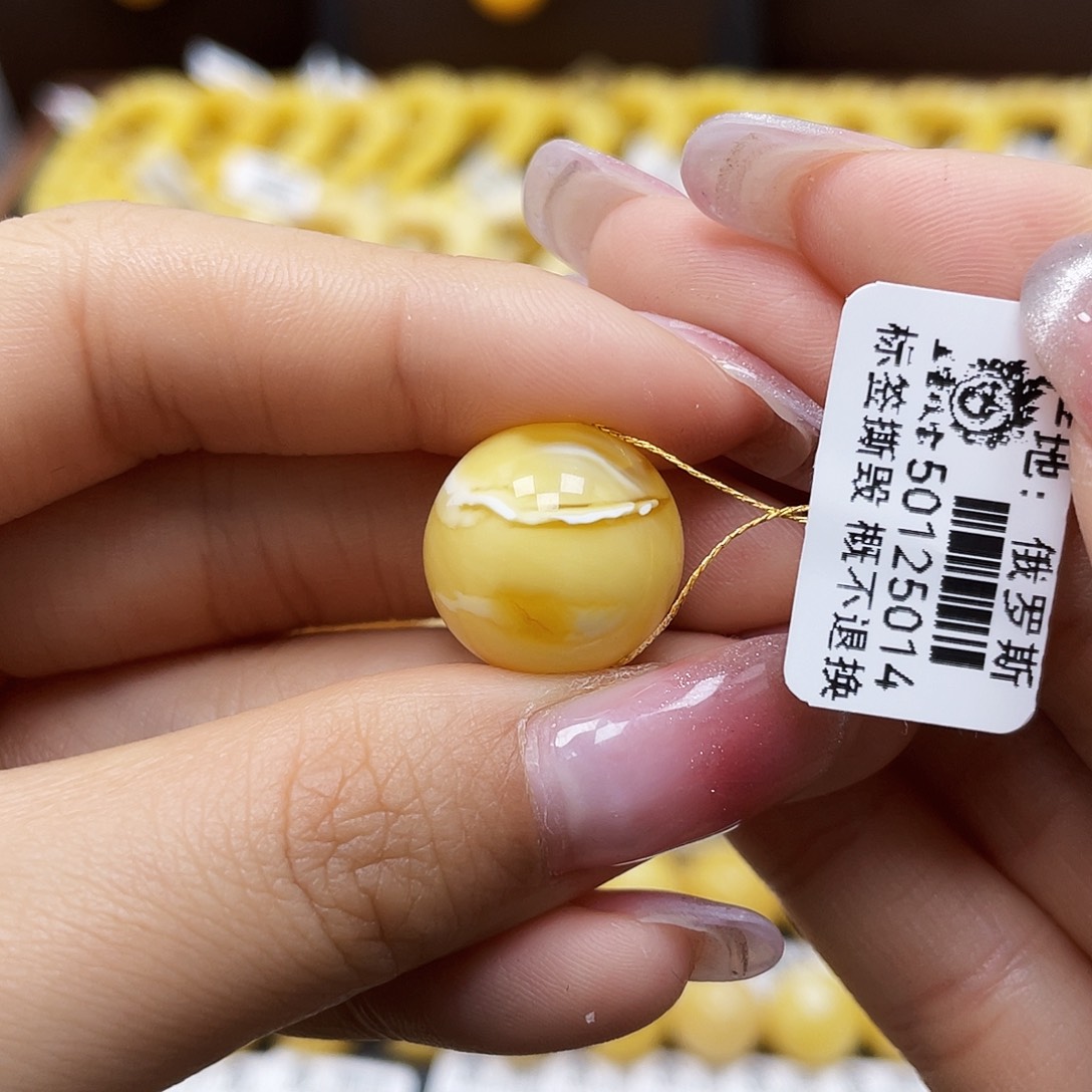 蜜蜡裸石未镶嵌圆珠16.2mm福利（平头）