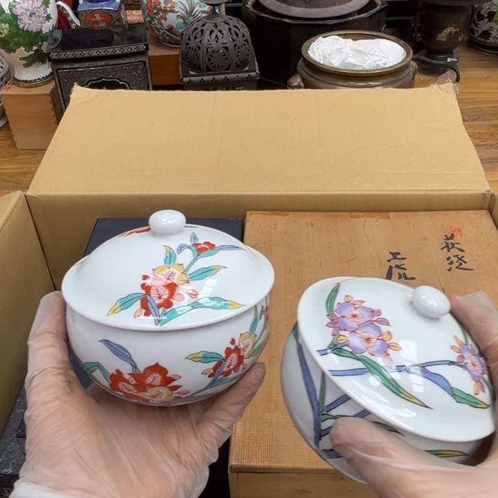 呀工艺品摆件瓷器摆件正能量
