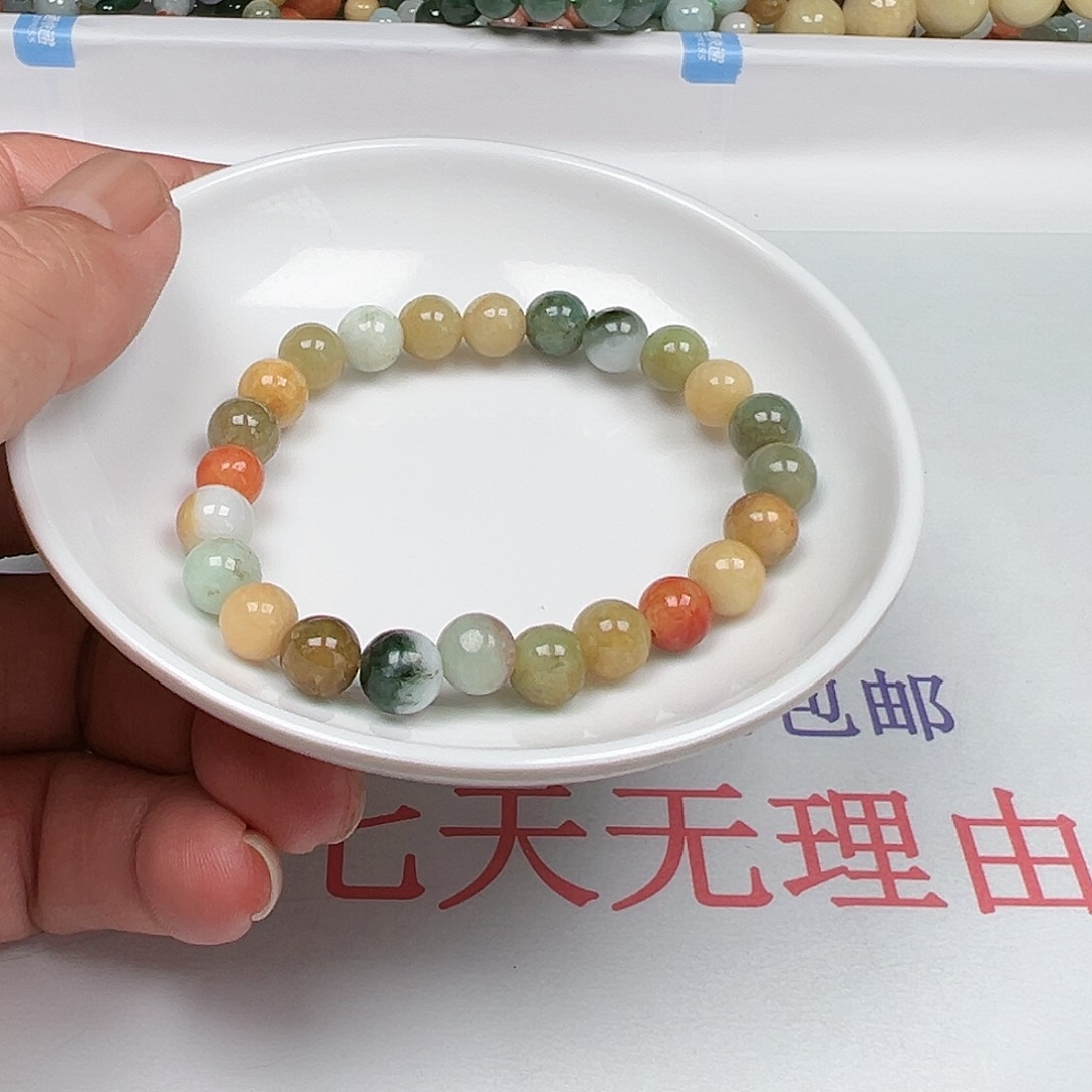 翡翠手链未镶嵌一*点货主老华