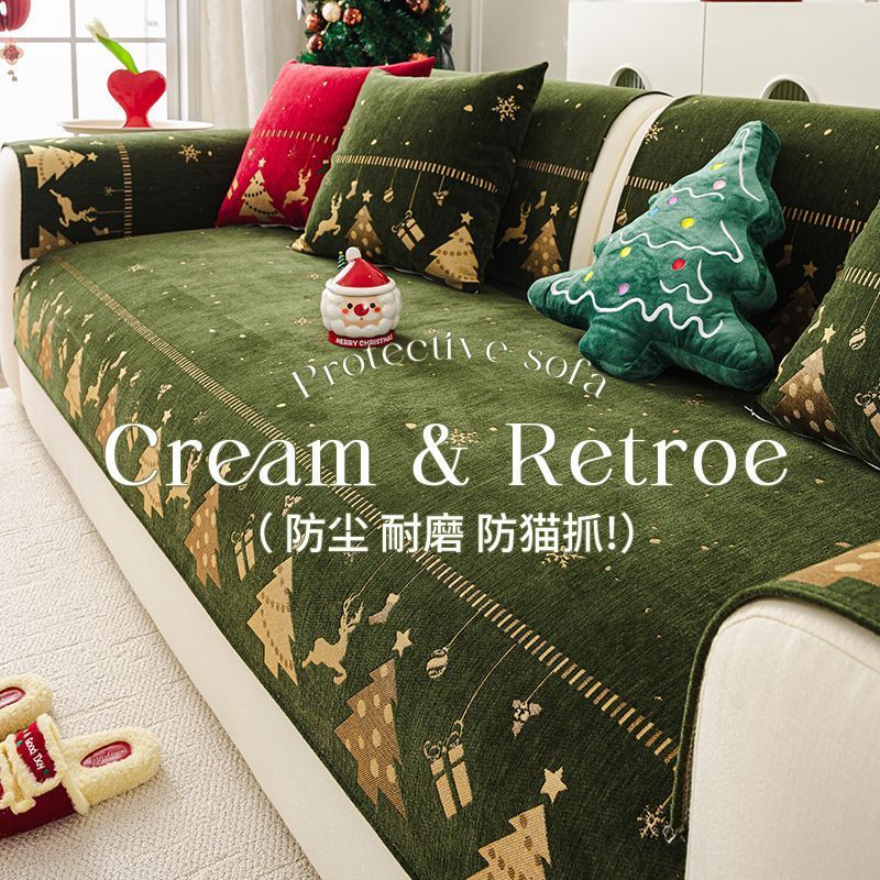 【[圣诞之夜】雪尼尔圣诞沙发垫四季通用北欧简约现代防滑坐垫