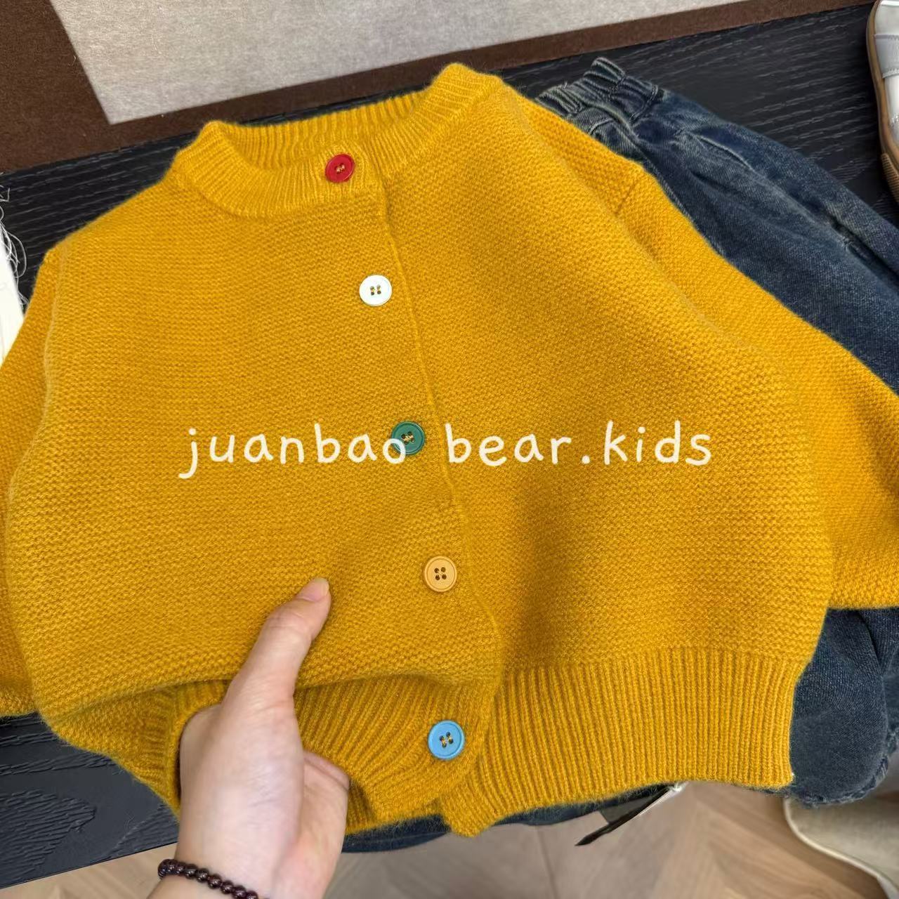 男童痞帅黄色毛衣开衫女童外套春秋季2025新款儿童纽扣针织衫上衣