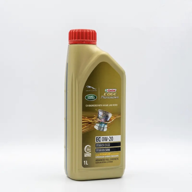 发动机原厂专用机油CASE0W20A0【原厂专用机油0W20】W2040全合成