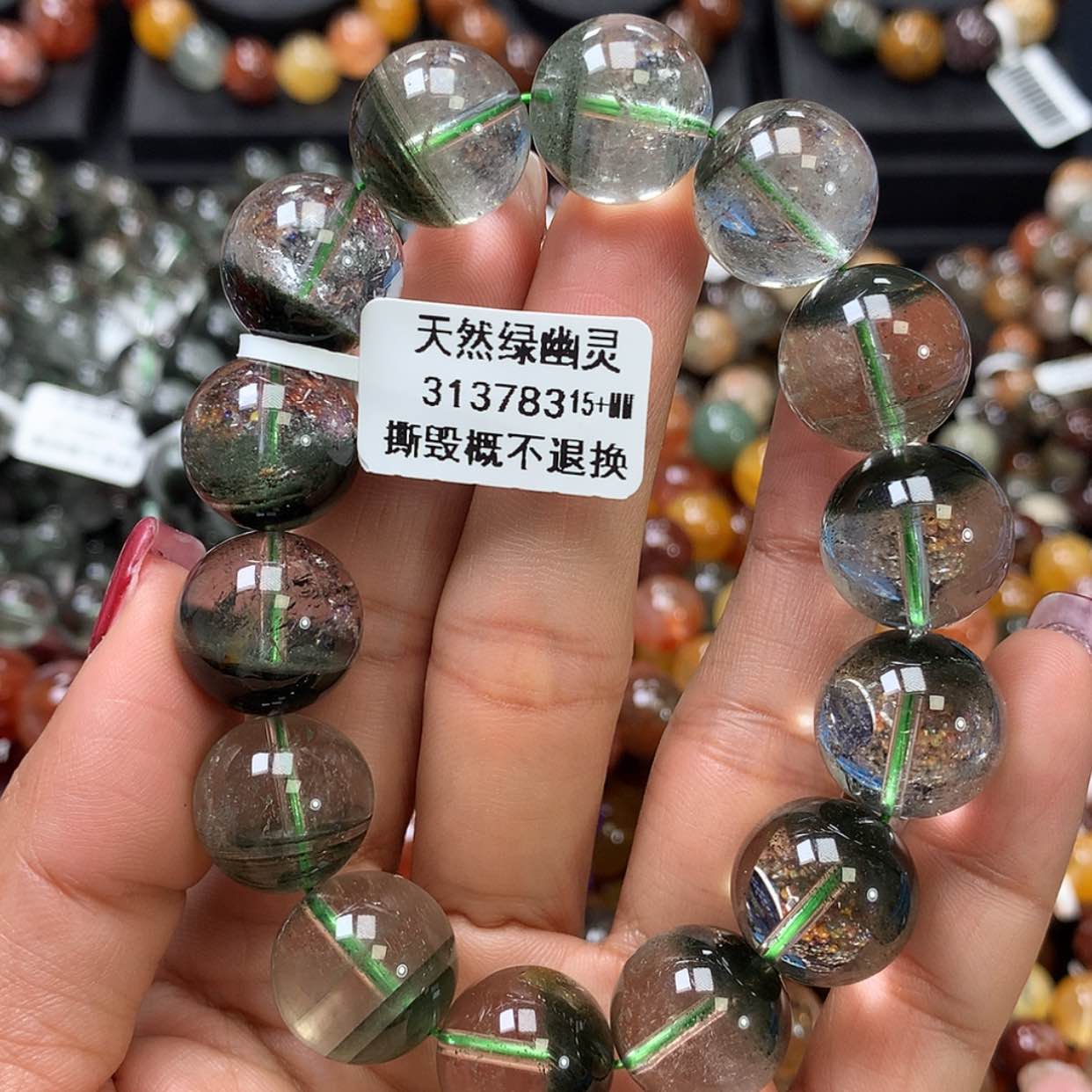 【闪购商品】水晶手链未镶嵌，