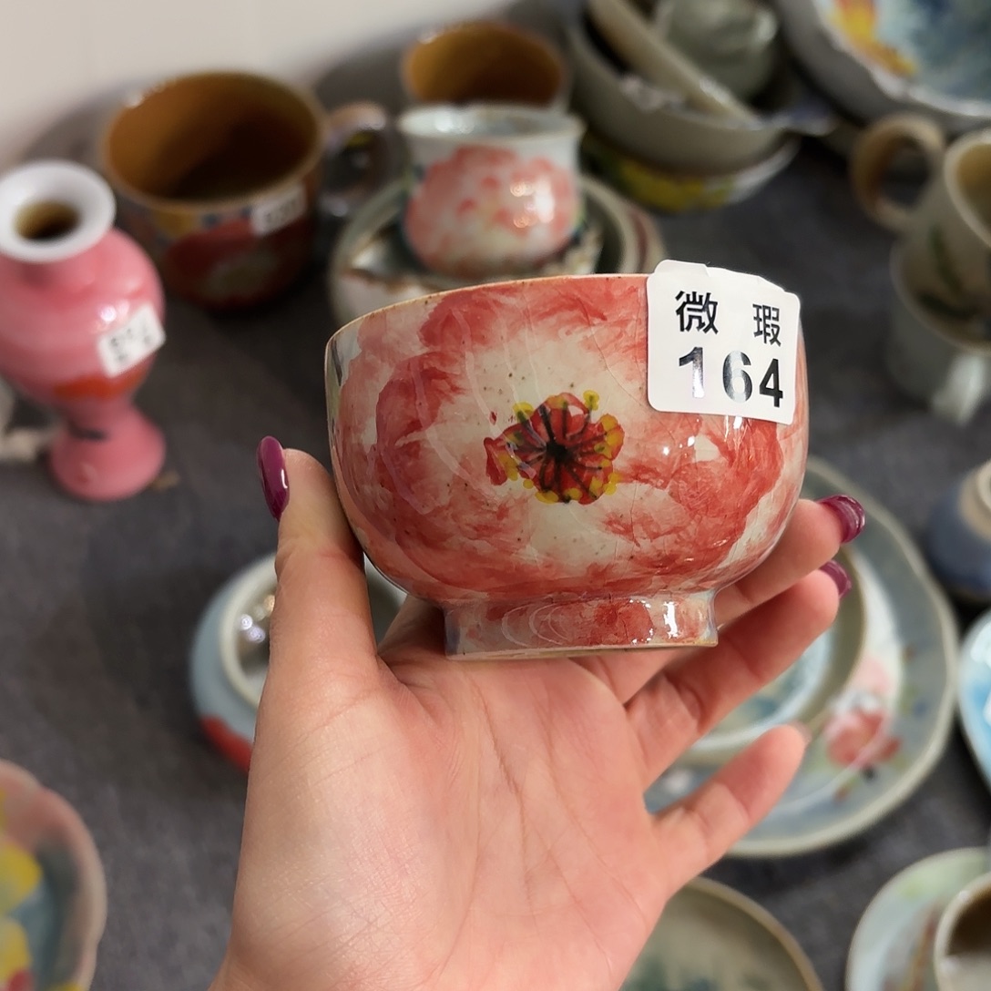 瓷片哈哈哈哈哈哈哈哈哈哈哈