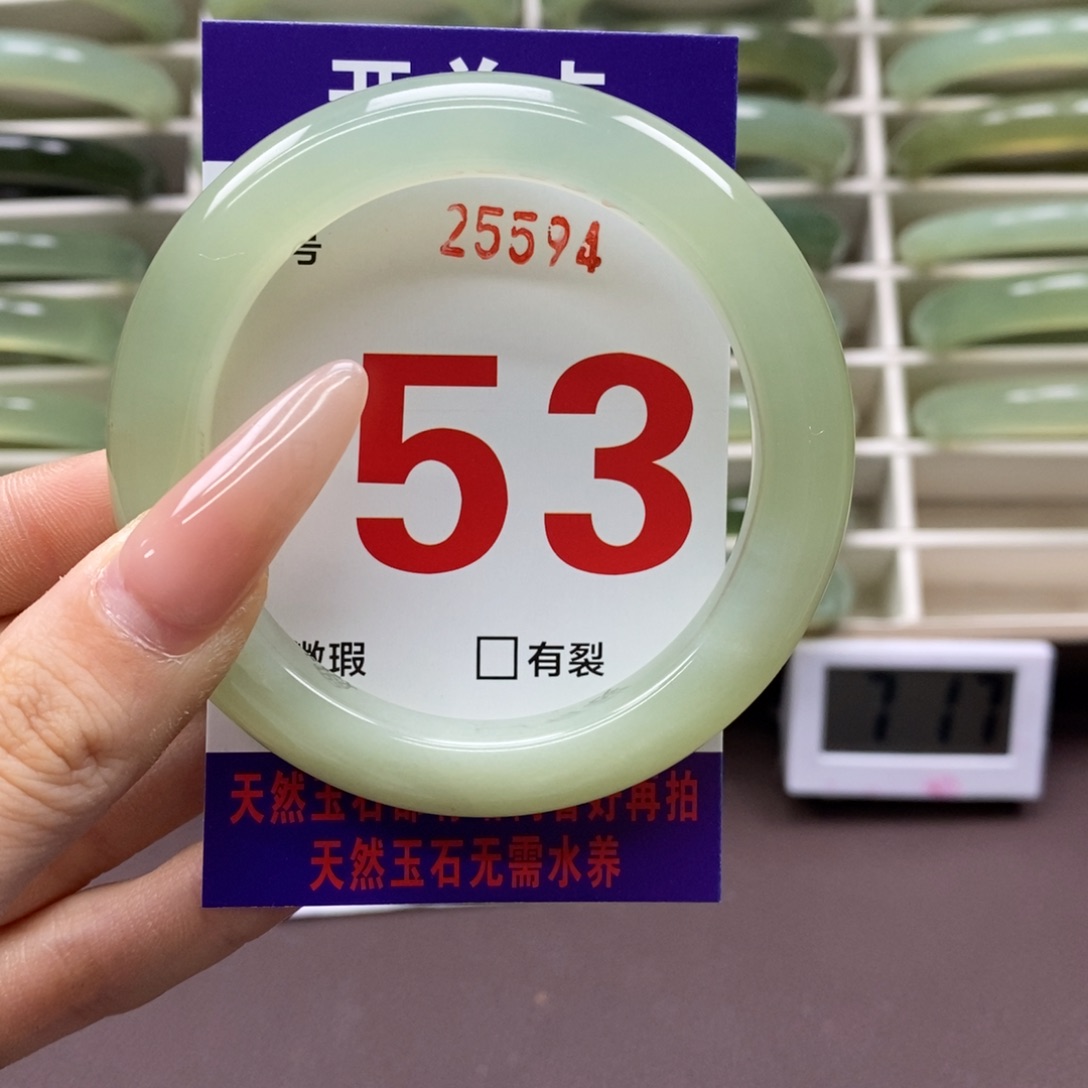 未镶嵌蛇纹石玉手镯