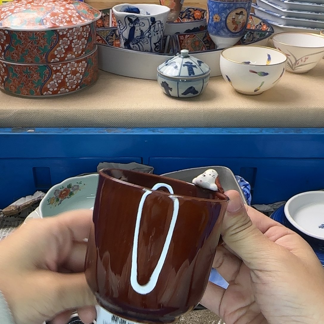 懒***洋瓷片198 回流日瓷全场满18米包邮