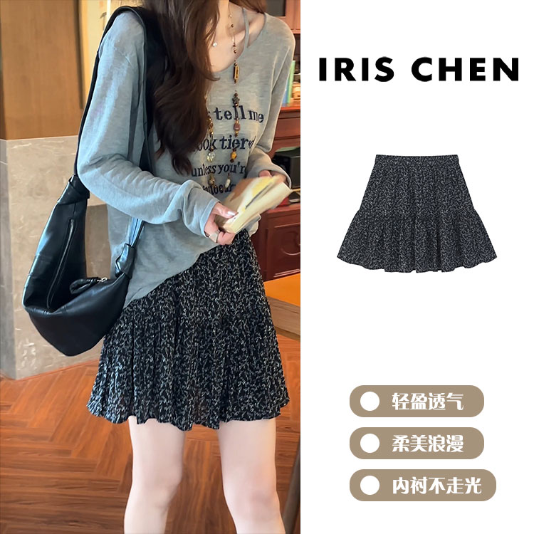 现货IRIS CHEN 碎花裙 2025夏款百搭俏皮显瘦收腰短裙裤25DQ520