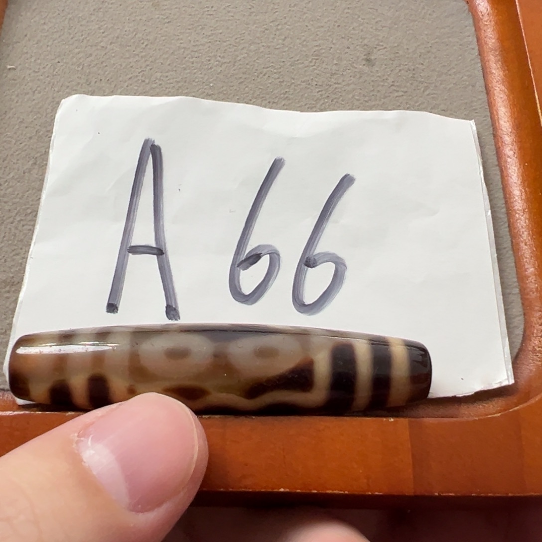 玛瑙/玉髓未镶嵌1天缘台珠特价福利