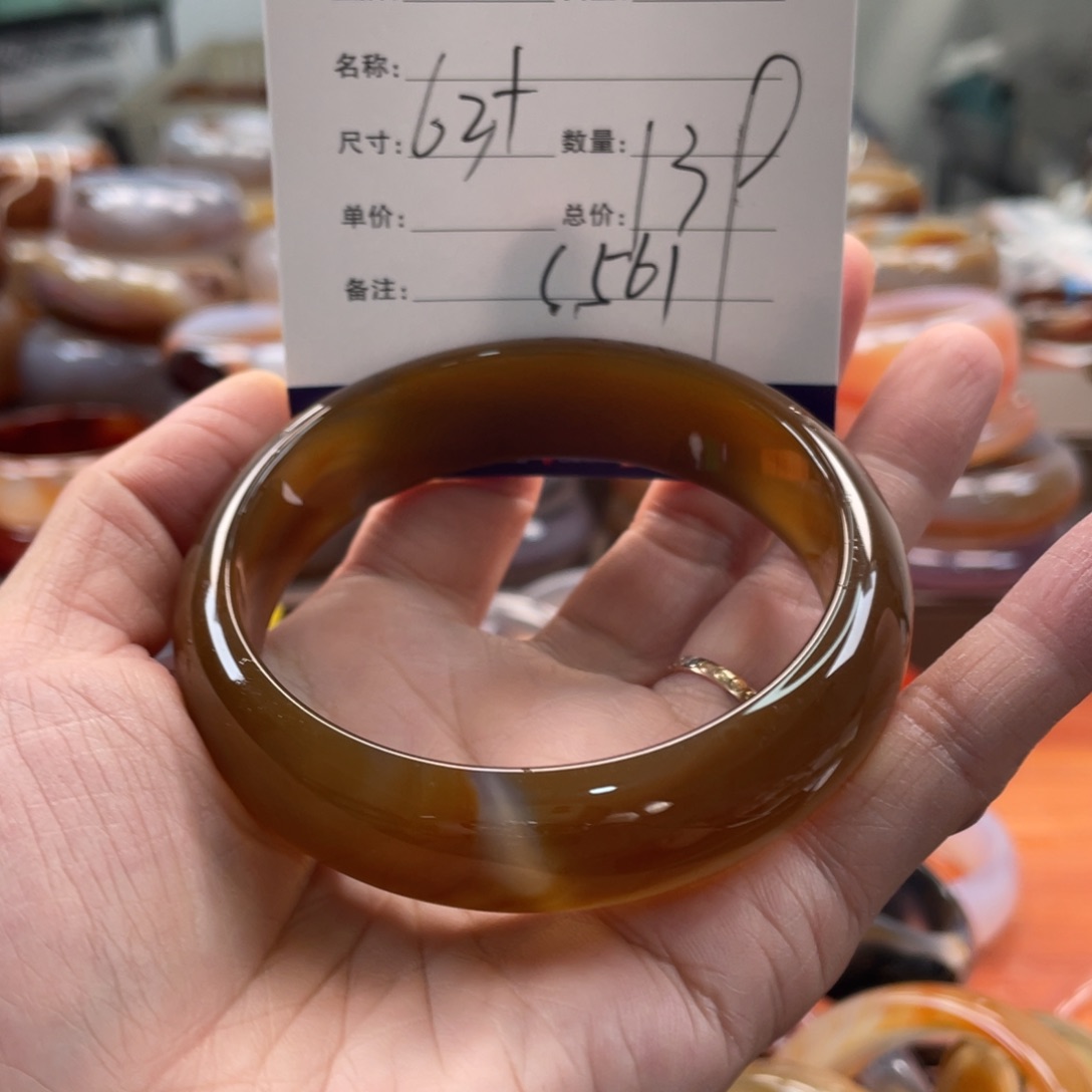 玛瑙/玉髓未镶嵌手镯