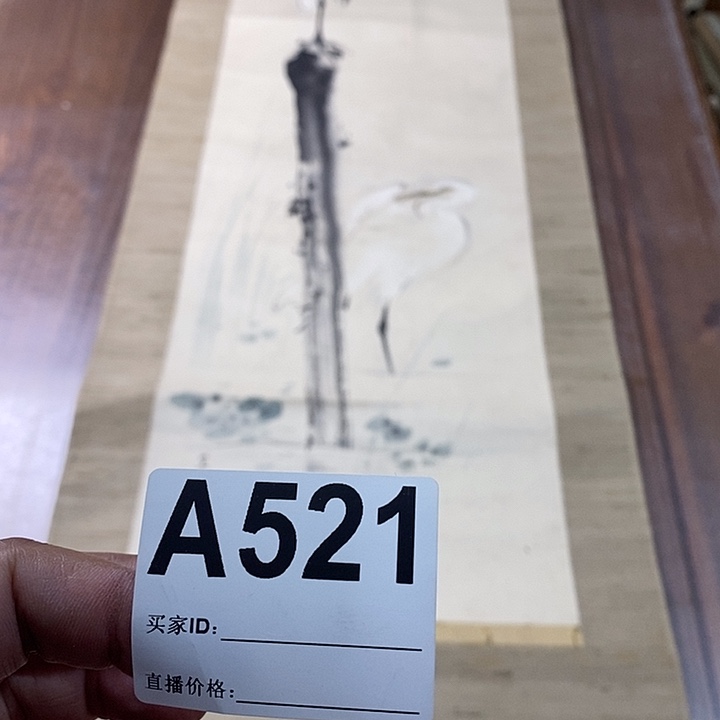 远***者作品作品作品作品