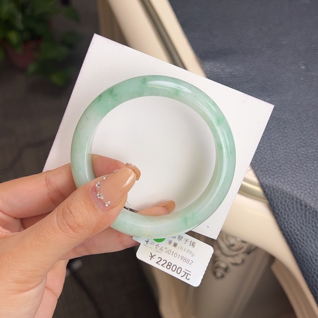 翡翠未镶嵌手镯55绿花