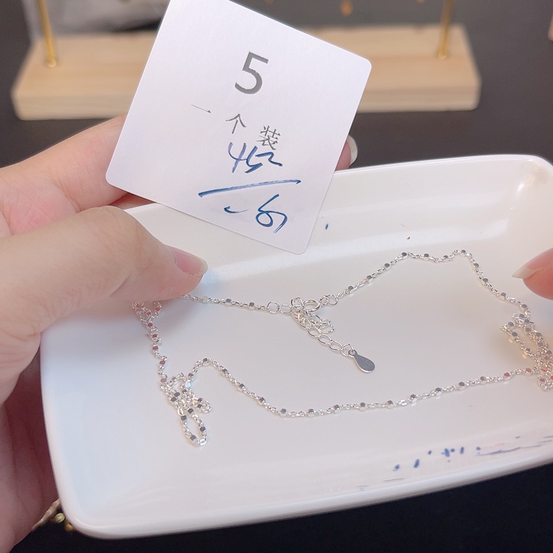 无925银5 。