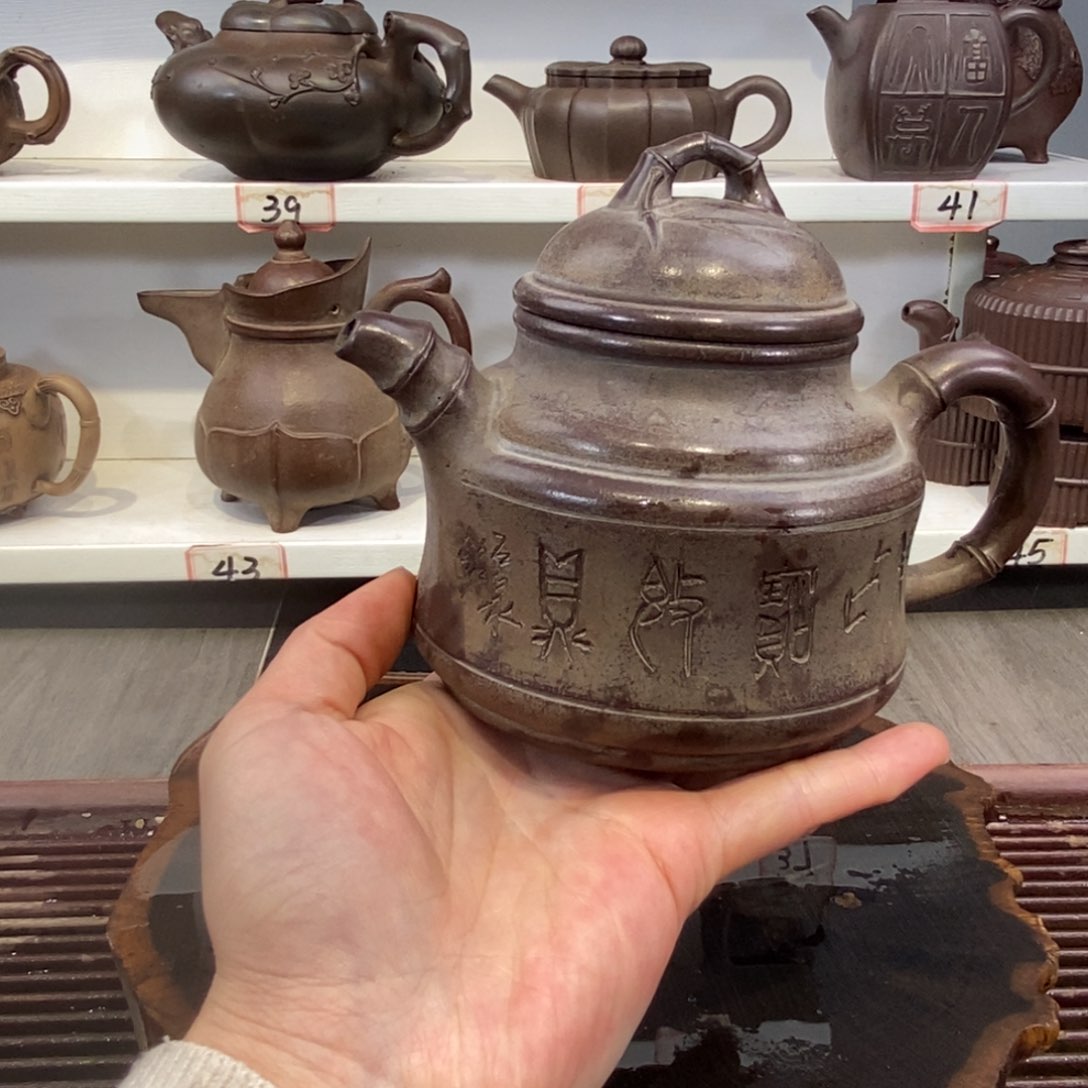 紫砂茶壶宜兴紫砂壶