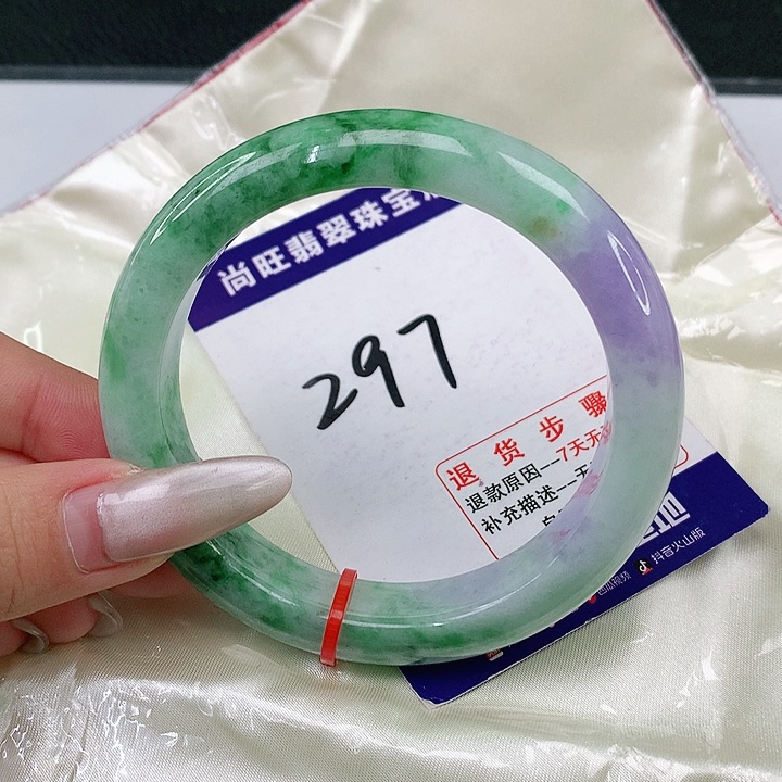 翡翠手镯未镶嵌翡翠12