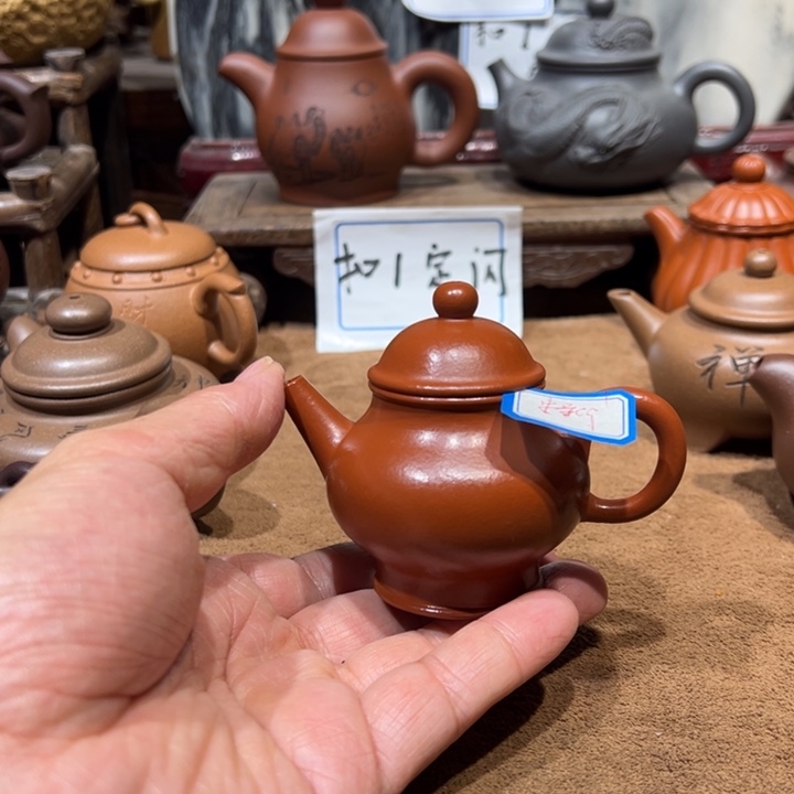 A***～紫砂茶壶宜兴紫砂