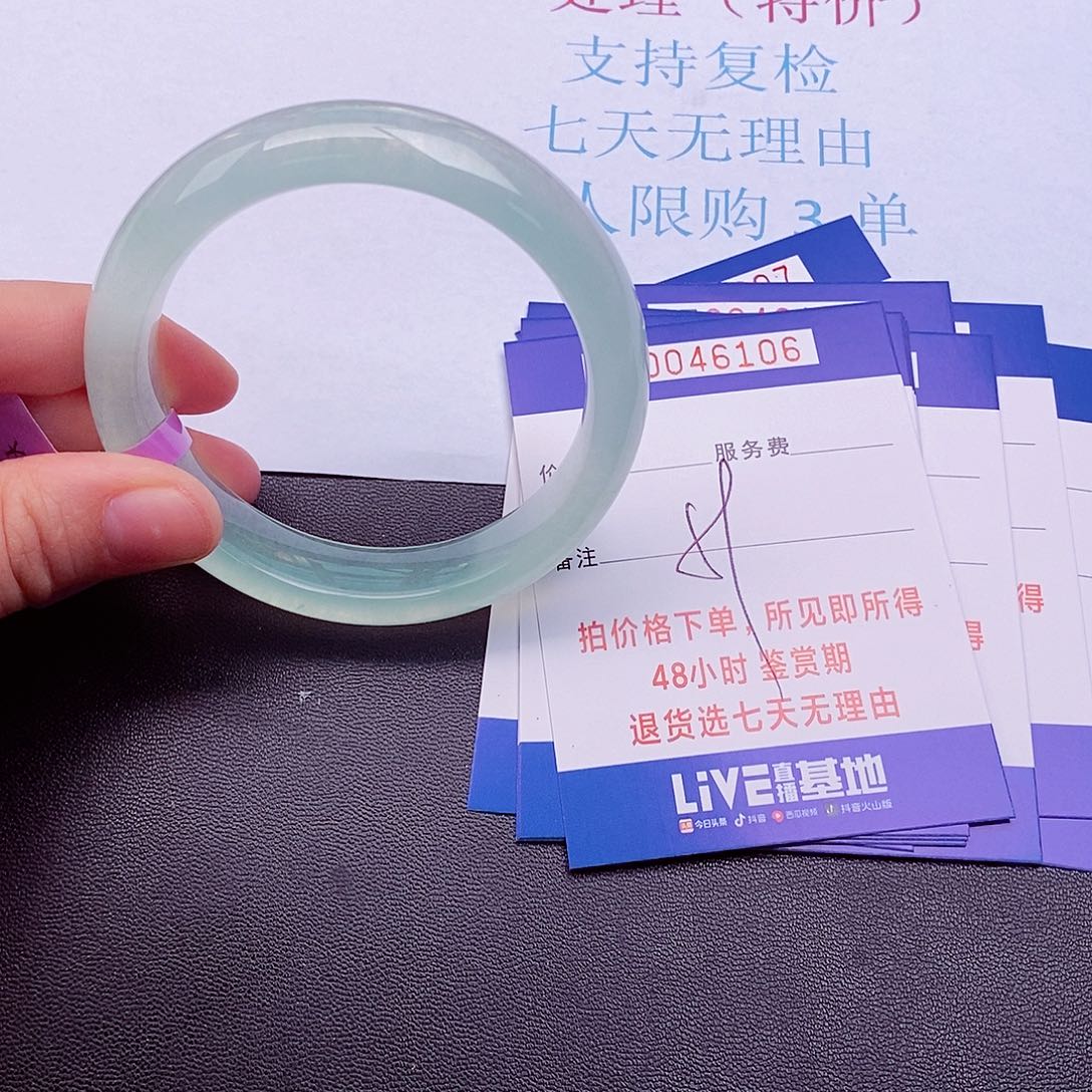 拍下实物为准000000