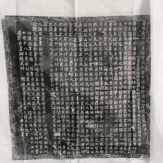 【闪购商品】拓片用纸其他开播福利