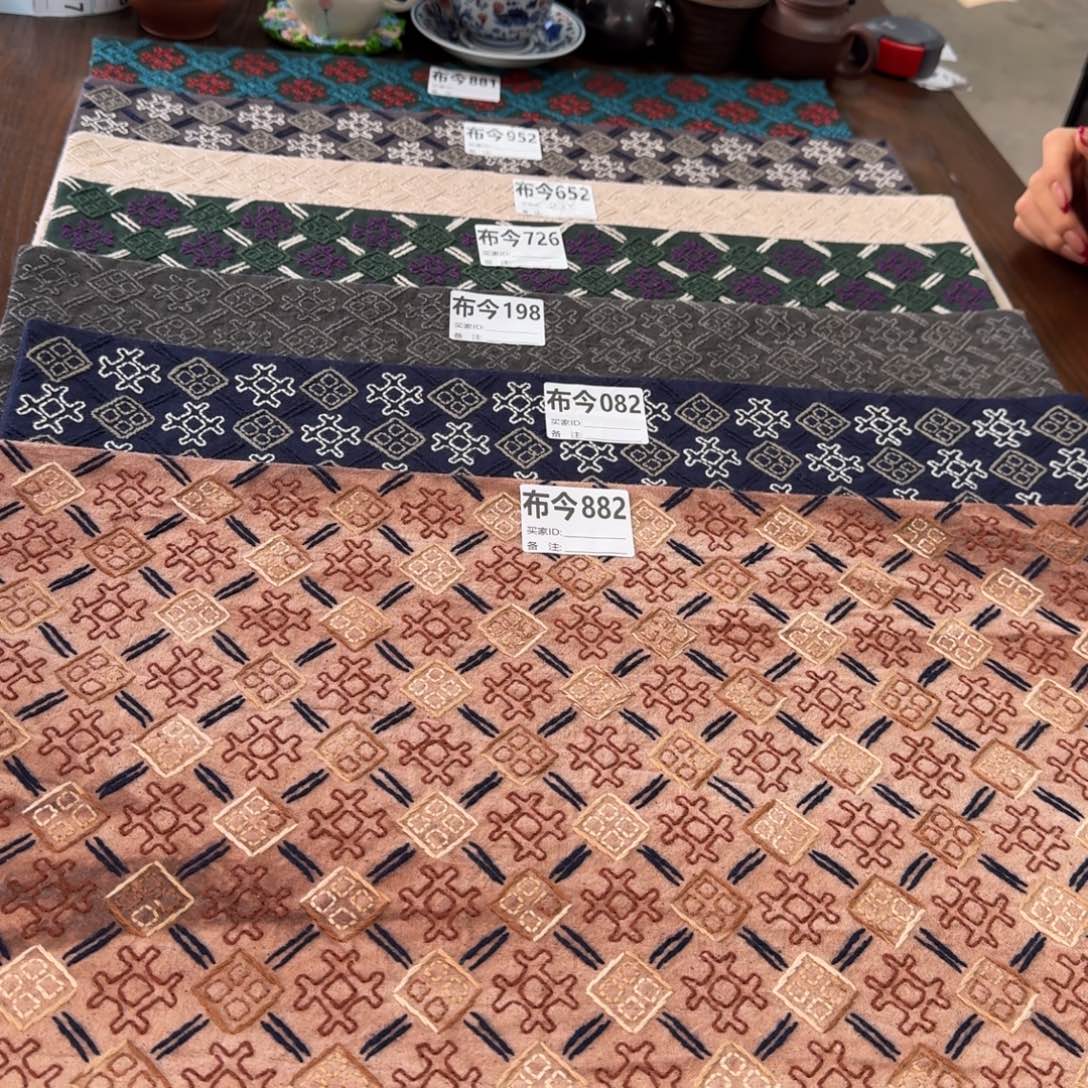 刺绣21号链接082一张