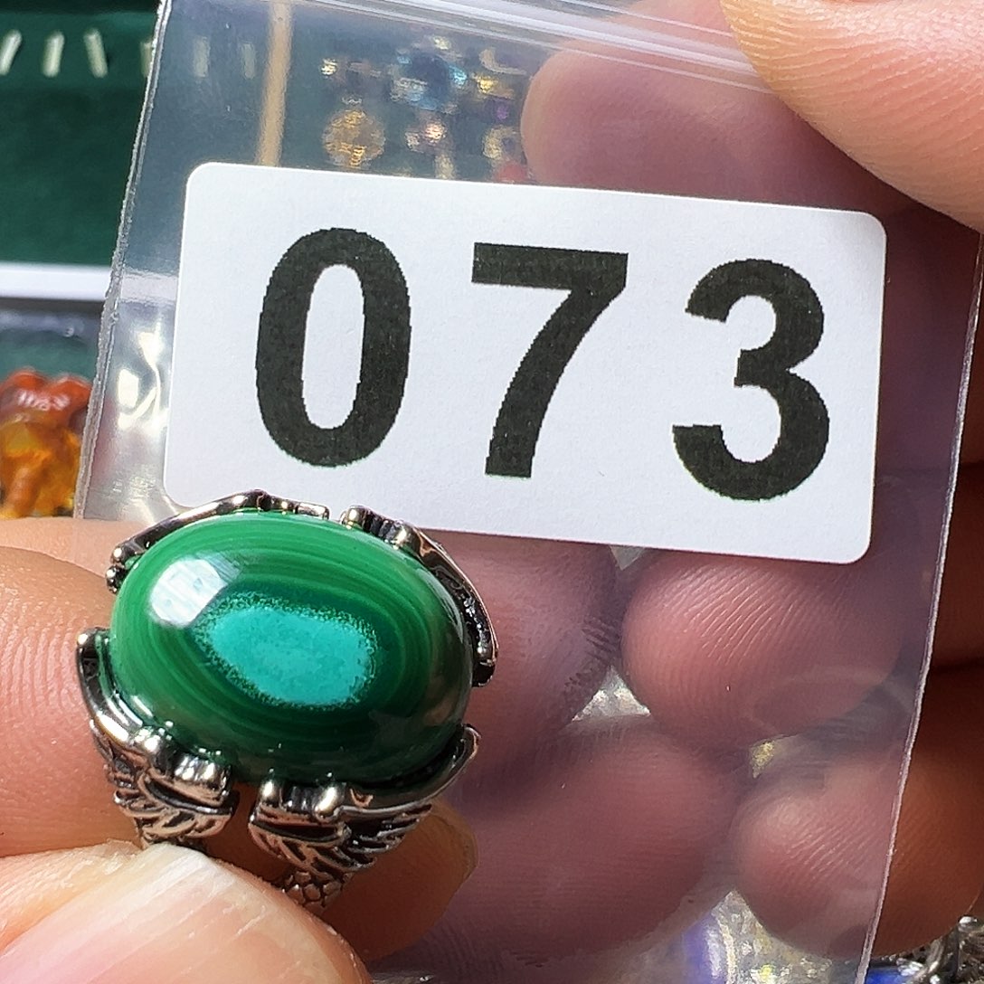 孔雀石戒指未镶嵌