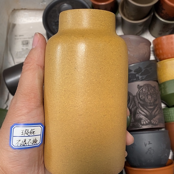 茶杯紫砂瑕疵不退不换