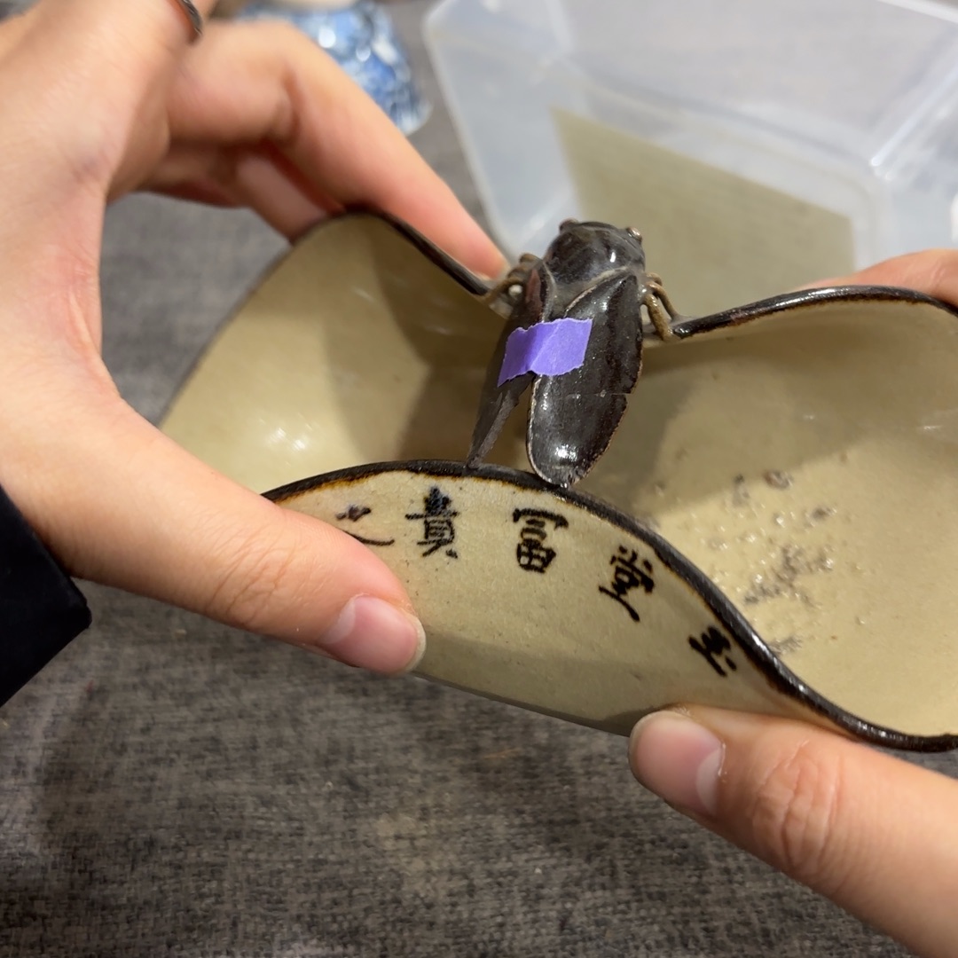 非常好看漂亮的物品 