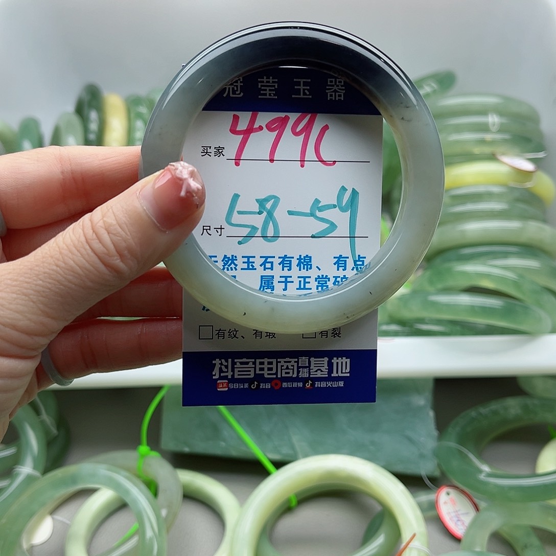 未镶嵌岫玉蛇纹石岫玉手镯
