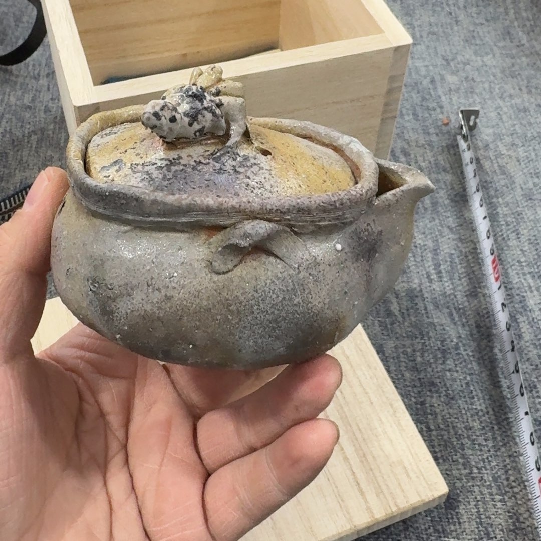 非常美丽漂亮的物品