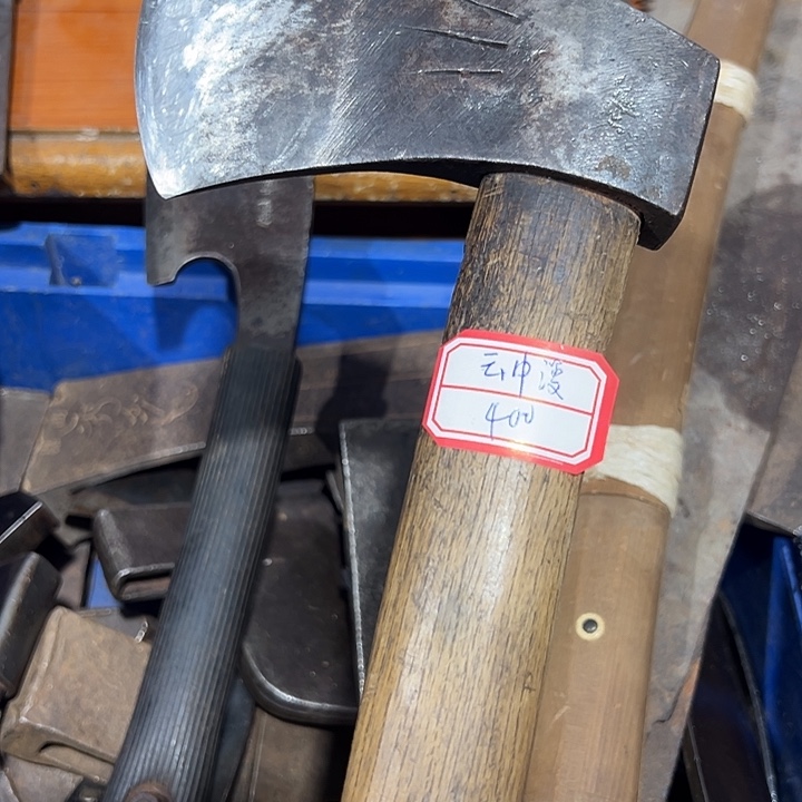 云***步五金工具制造工艺