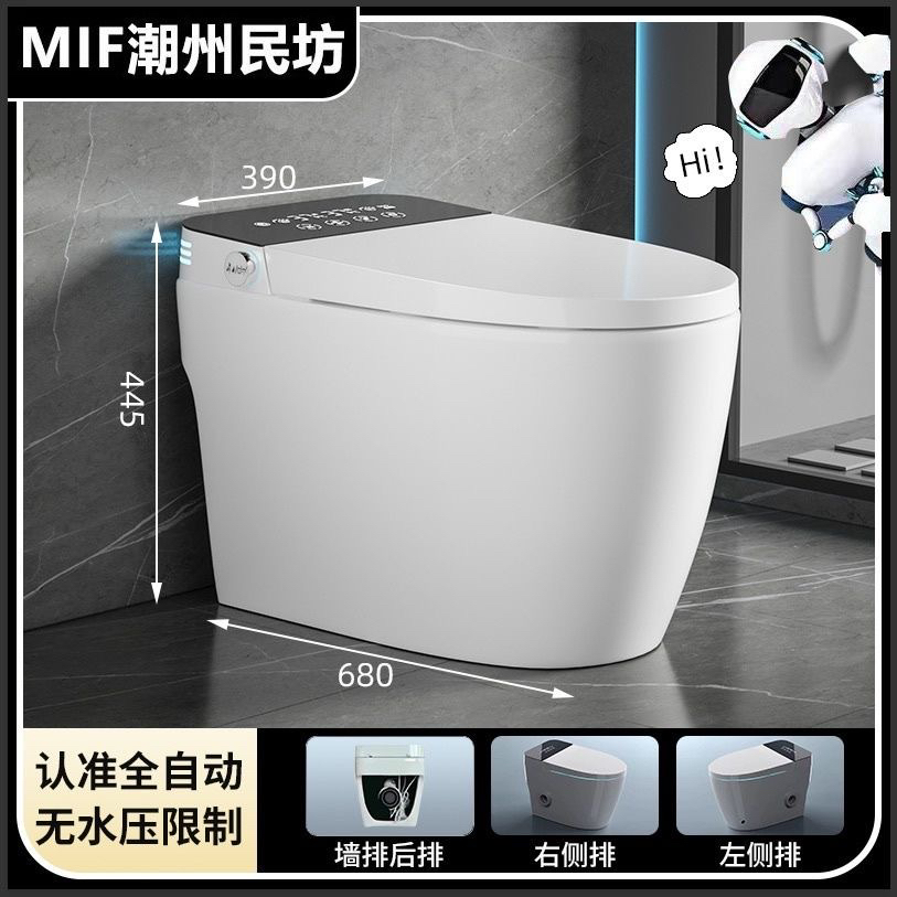 后排墙排左右排智能马桶全自动语音泡沫虹吸式潮州马桶厂家直销