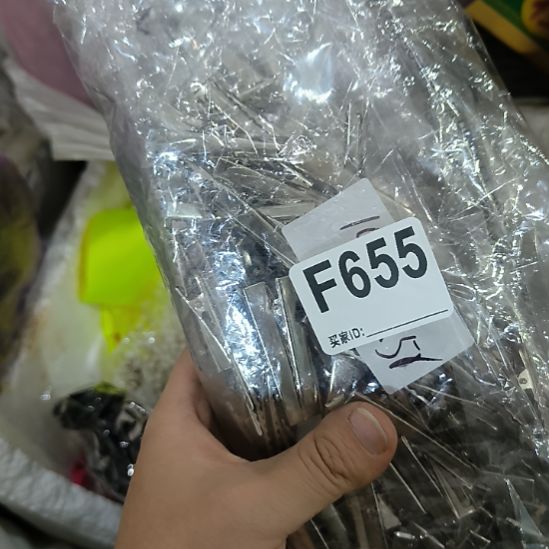M***屋655手工辅料库存DIY