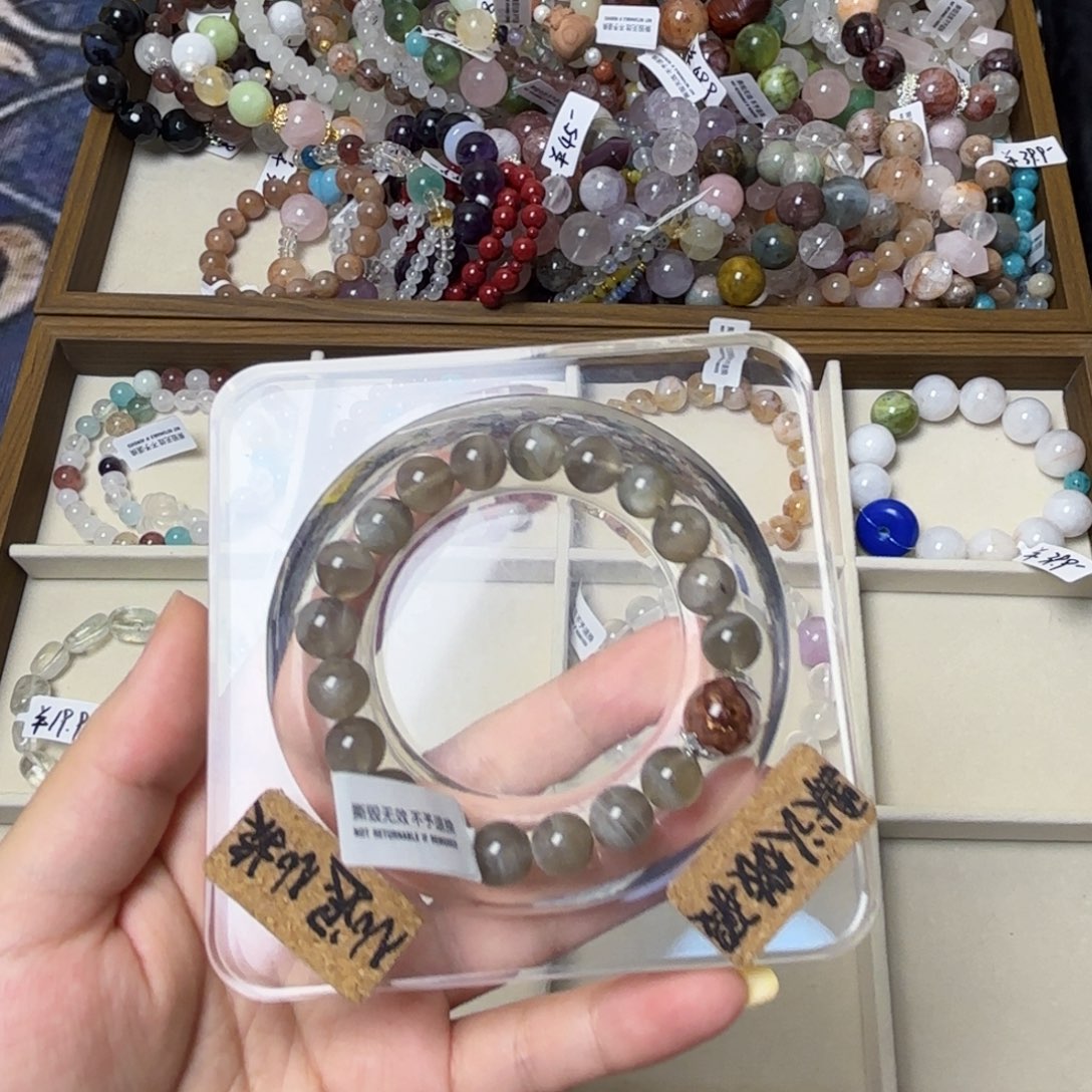 L***E水晶未镶嵌手串084号银月光