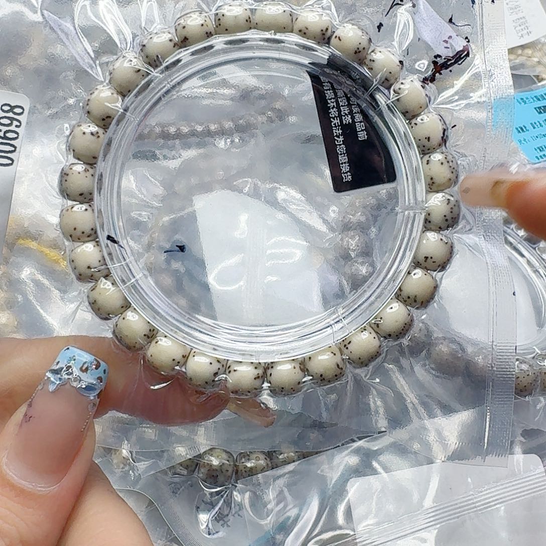 星月菩提手串329快乐星月菩提87