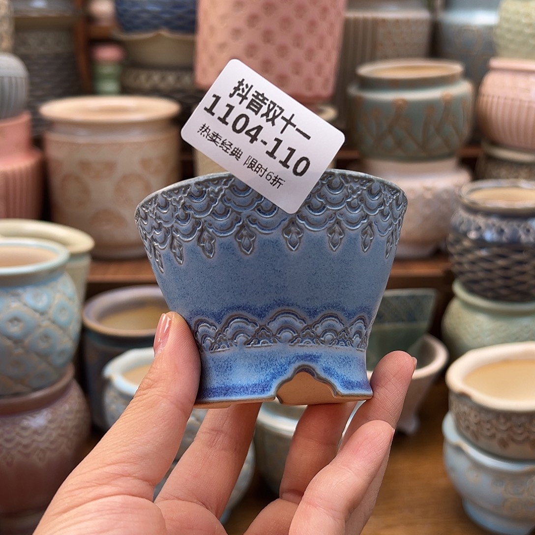 1104-110 内口6.5 A