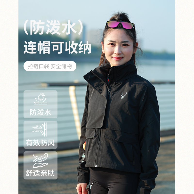女士防风短外套连帽休闲百搭拒水防风秋新款冲锋衣运动防泼水户外