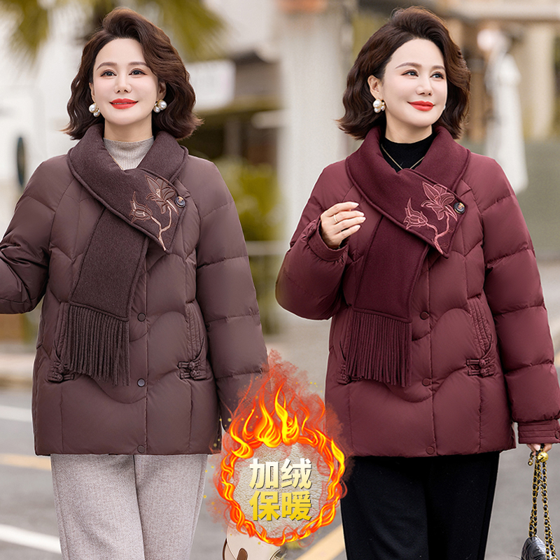 妈妈冬装加绒加厚棉服2025新款中老年女冬季保暖外套时尚棉袄