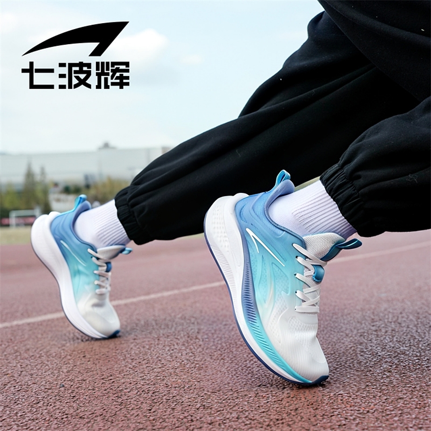 七波辉男童鞋系带网跑鞋2025年春秋透气软底青少年竞速碳板运动鞋