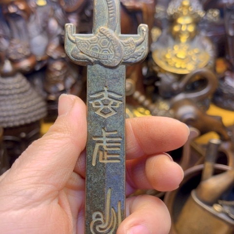 铜122233566688999656655563
