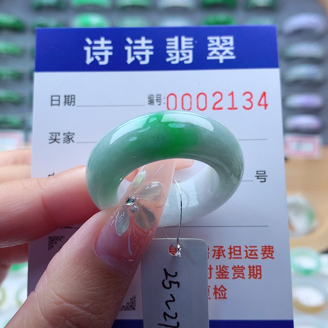 翡翠戒指未镶嵌哦**.缅甸A货