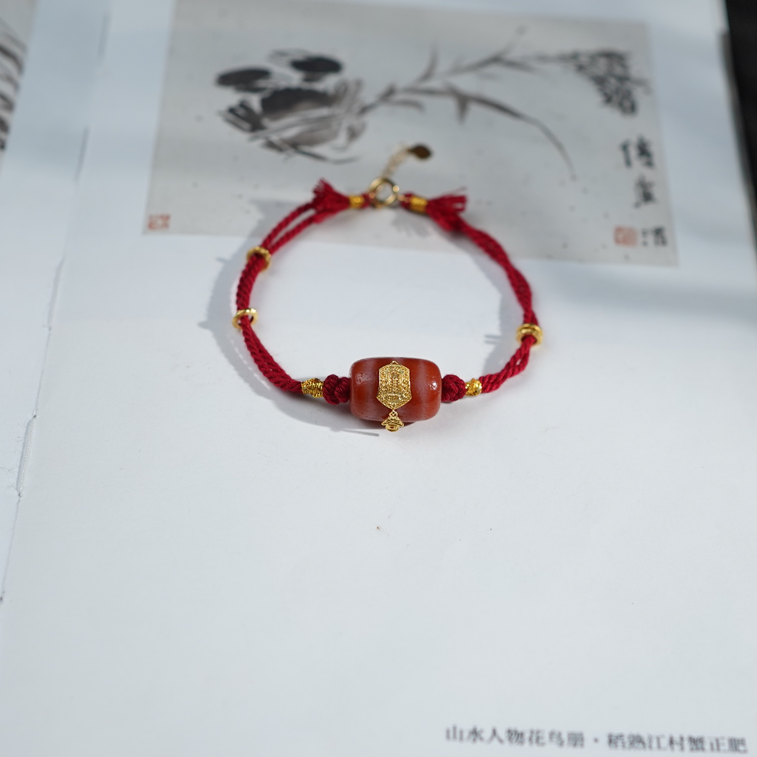 【临川】玛瑙*手绳*18k金镶嵌