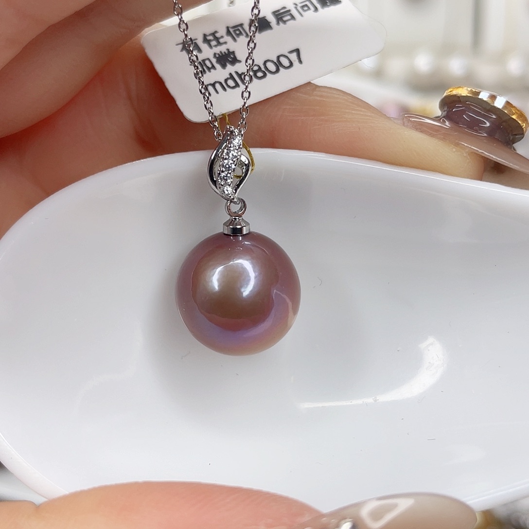 淡水珍珠吊坠(赠链)未镶嵌